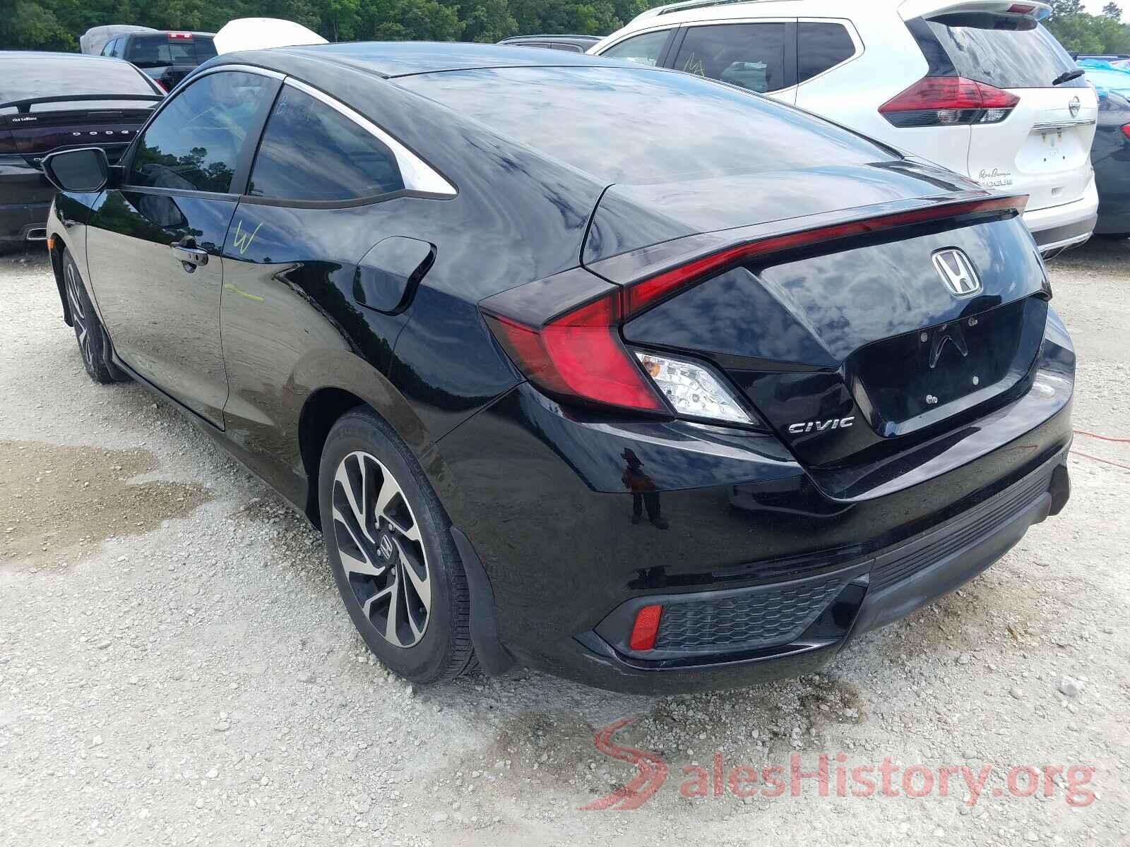 2HGFC4B05HH300387 2017 HONDA CIVIC