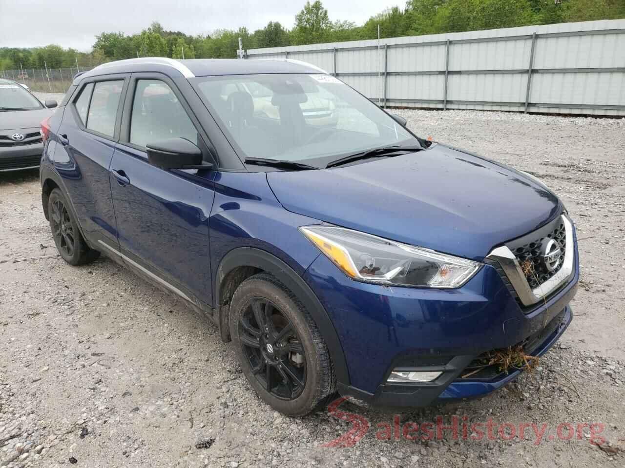 3N1CP5DV6LL571191 2020 NISSAN KICKS