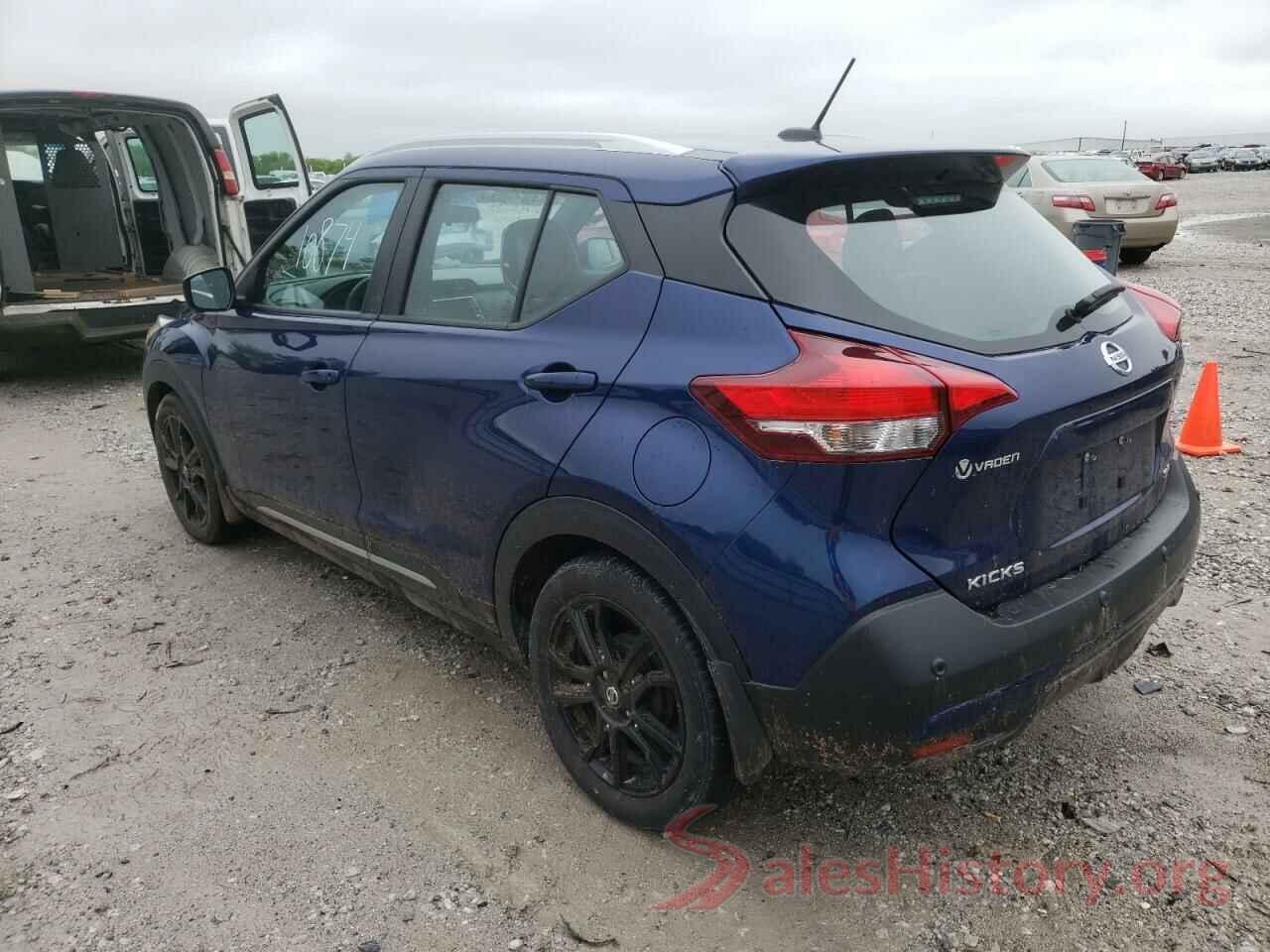 3N1CP5DV6LL571191 2020 NISSAN KICKS