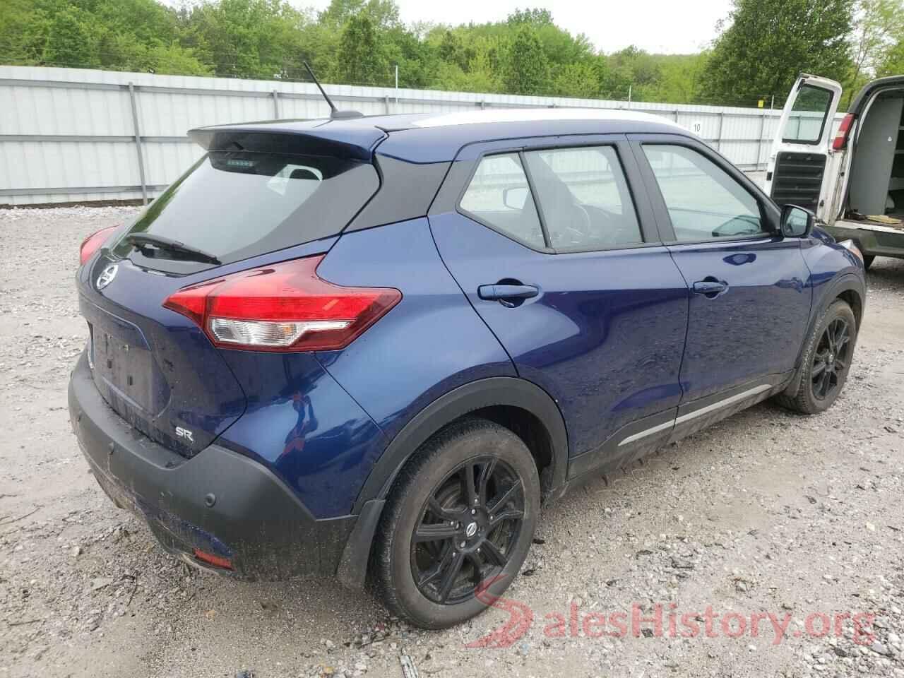 3N1CP5DV6LL571191 2020 NISSAN KICKS