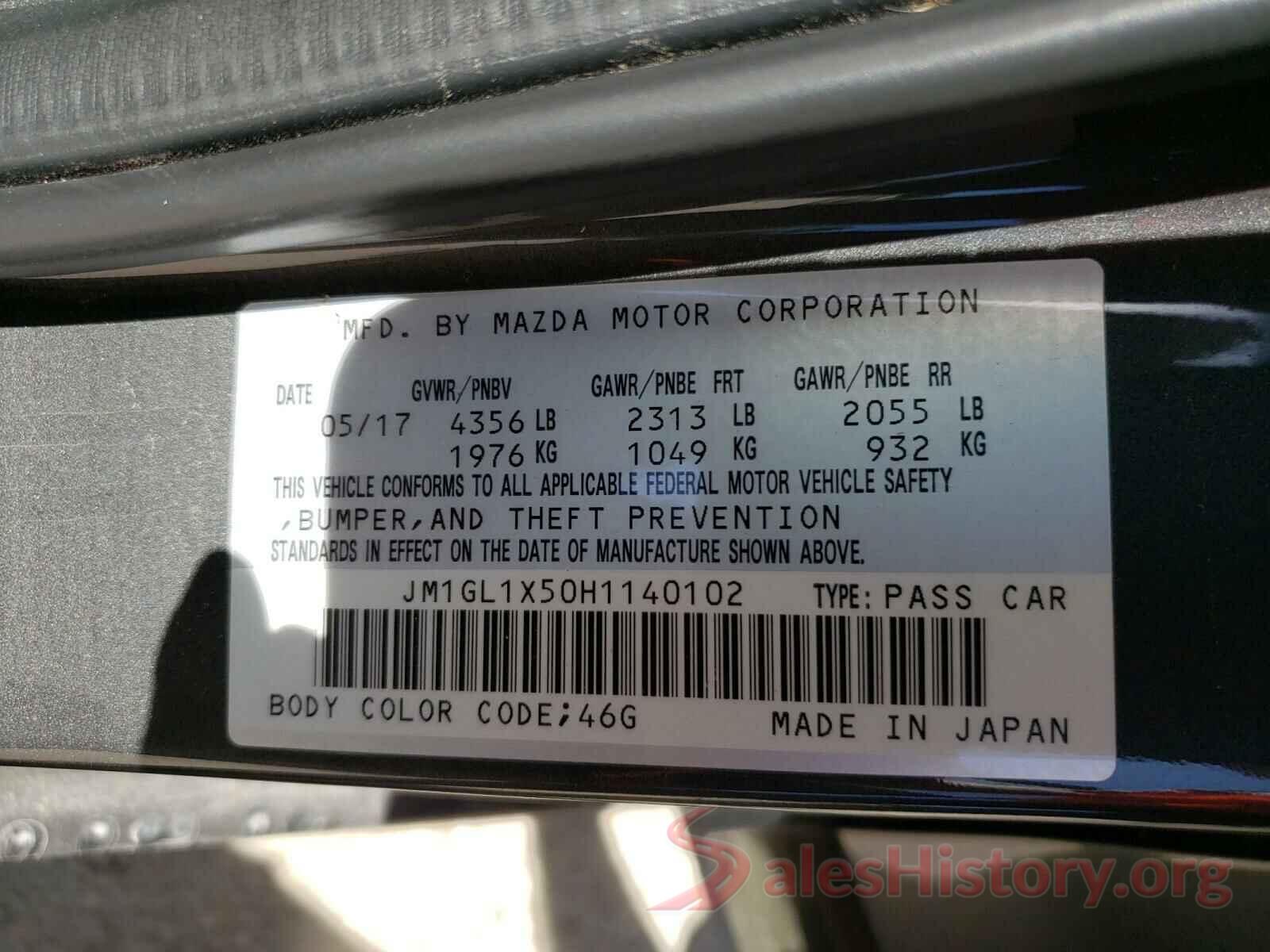 JM1GL1X50H1140102 2017 MAZDA 6