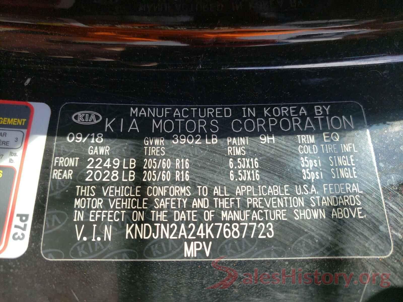 KNDJN2A24K7687723 2019 KIA SOUL