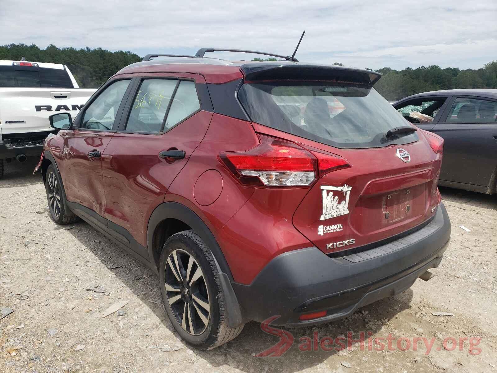 3N1CP5CU2JL519093 2018 NISSAN KICKS