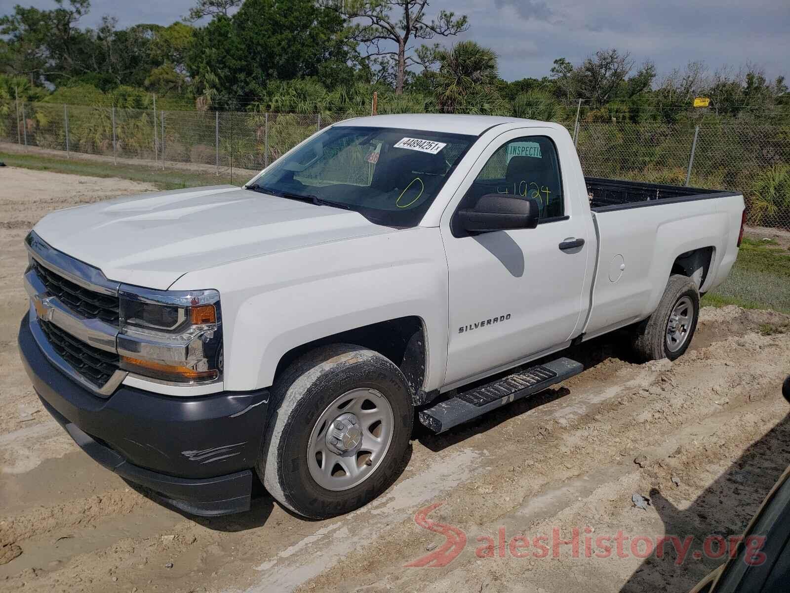 1GCNCNEH3HZ260294 2017 CHEVROLET SILVERADO