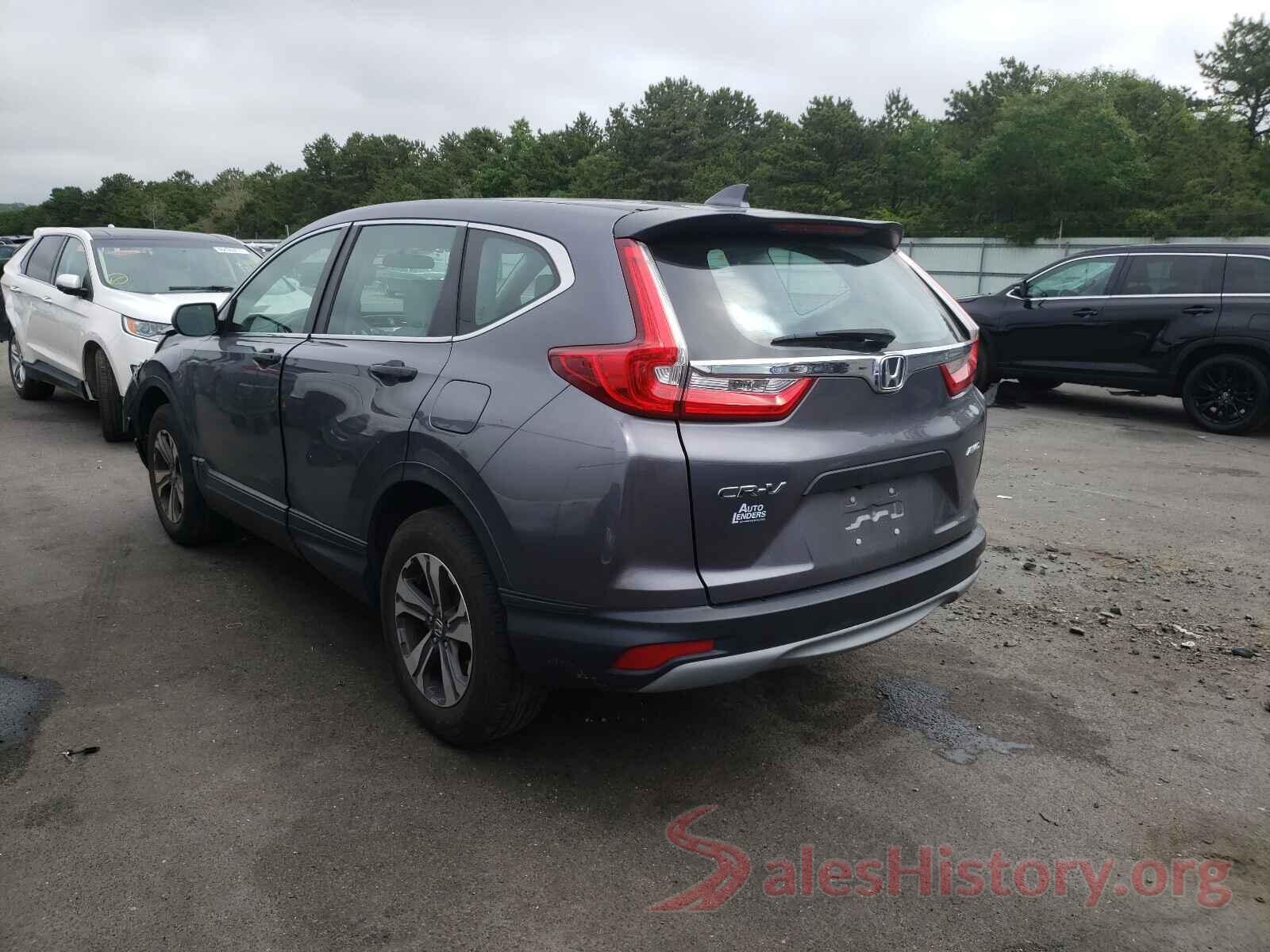 2HKRW6H35HH211698 2017 HONDA CRV