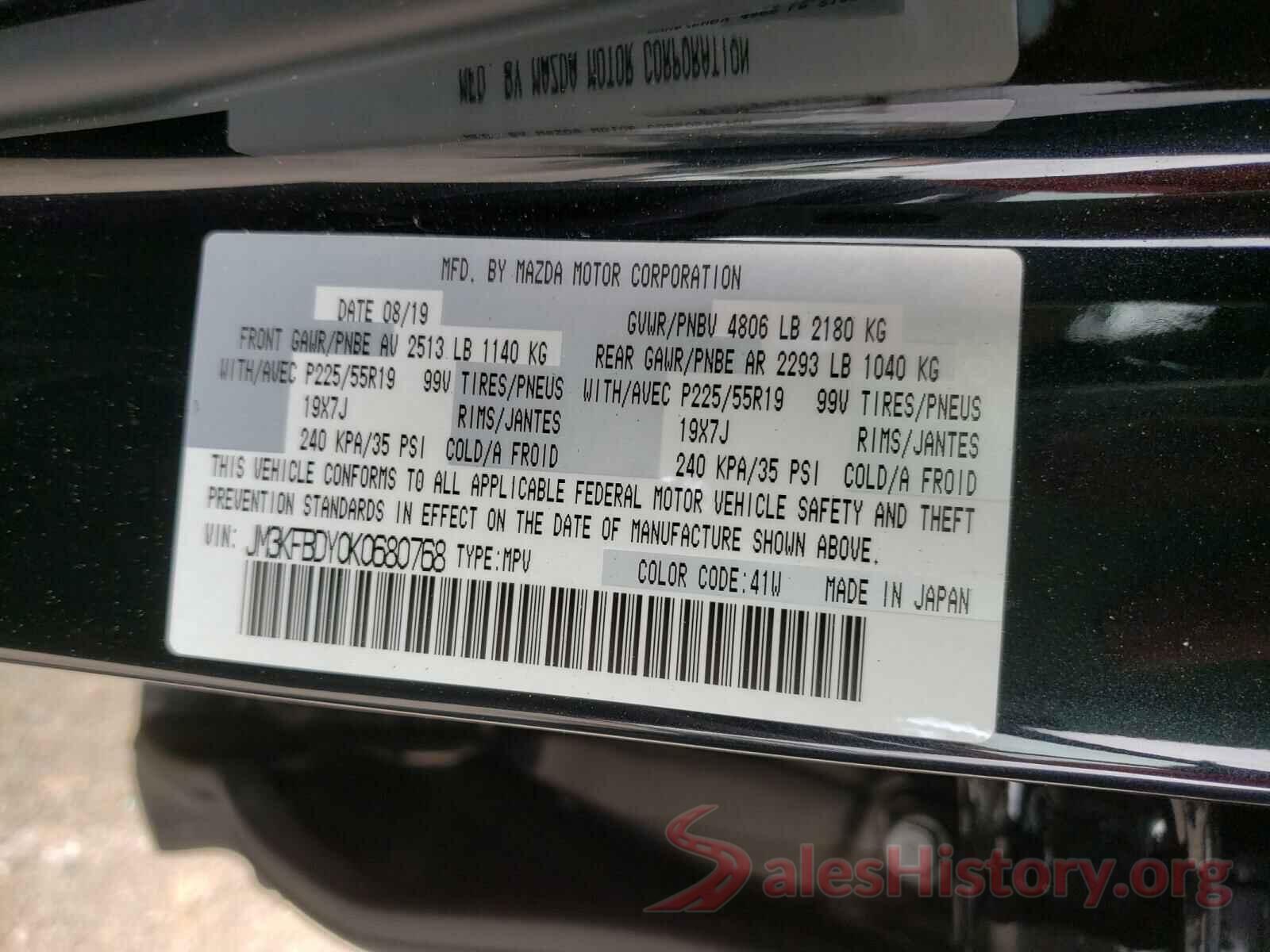 JM3KFBDY0K0680768 2019 MAZDA CX-5