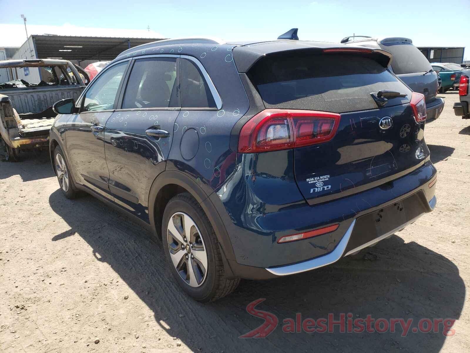 KNDCC3LC6H5095559 2017 KIA NIRO