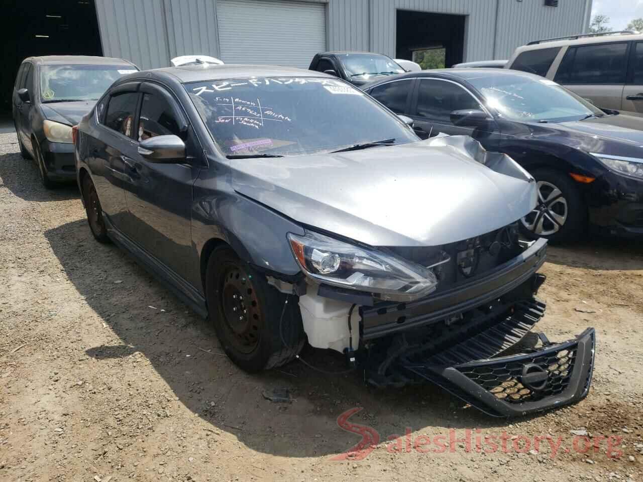 3N1CB7APXHY321477 2017 NISSAN SENTRA