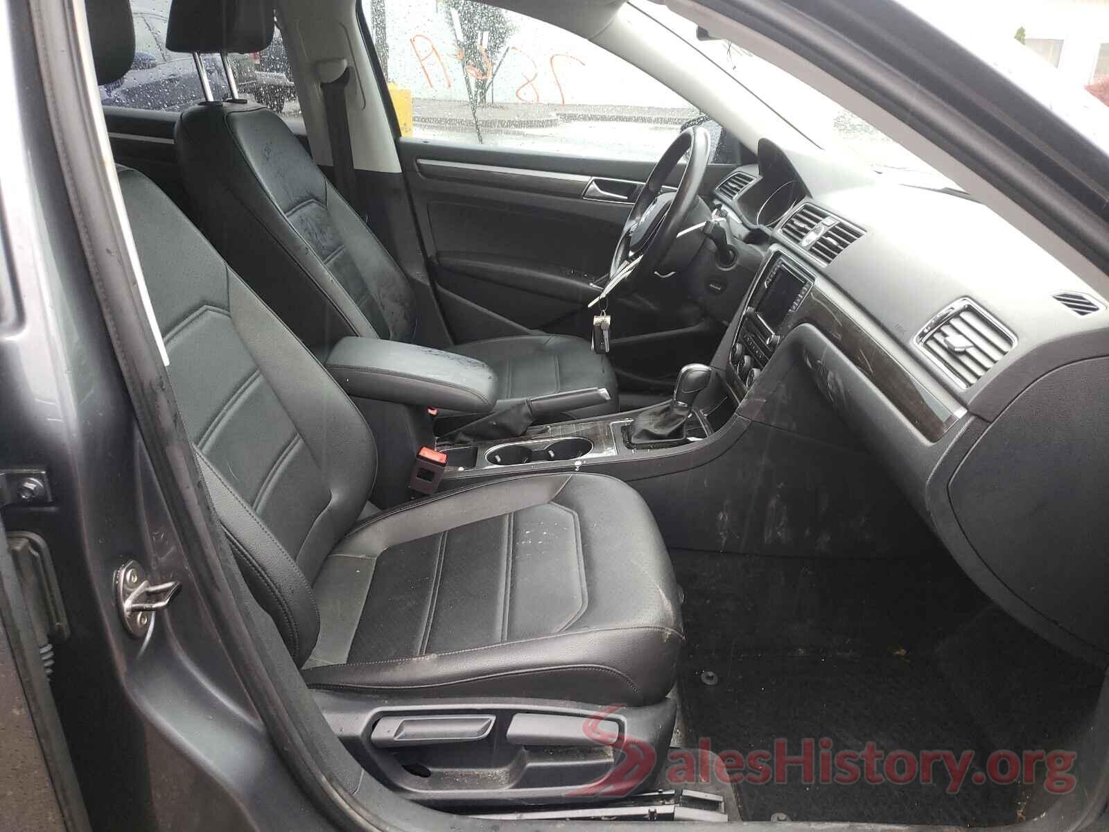 1VWGT7A31HC070752 2017 VOLKSWAGEN PASSAT