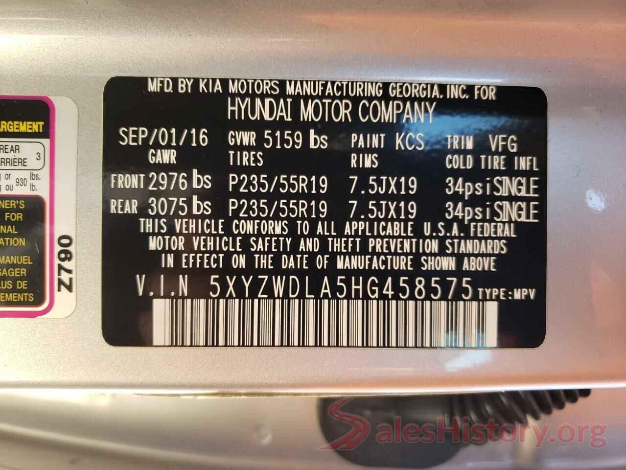 5XYZWDLA5HG458575 2017 HYUNDAI SANTA FE