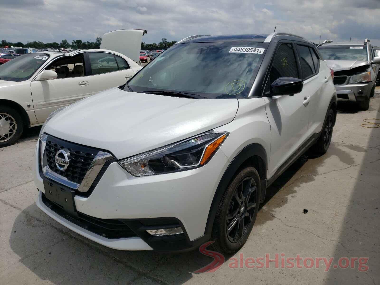 3N1CP5DV3LL569799 2020 NISSAN KICKS