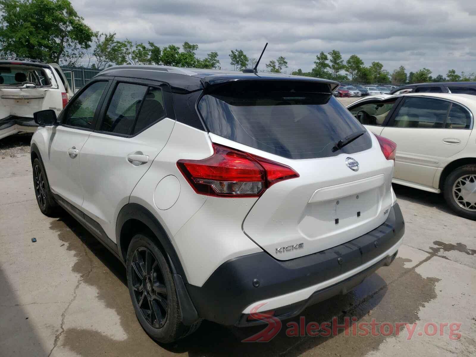 3N1CP5DV3LL569799 2020 NISSAN KICKS