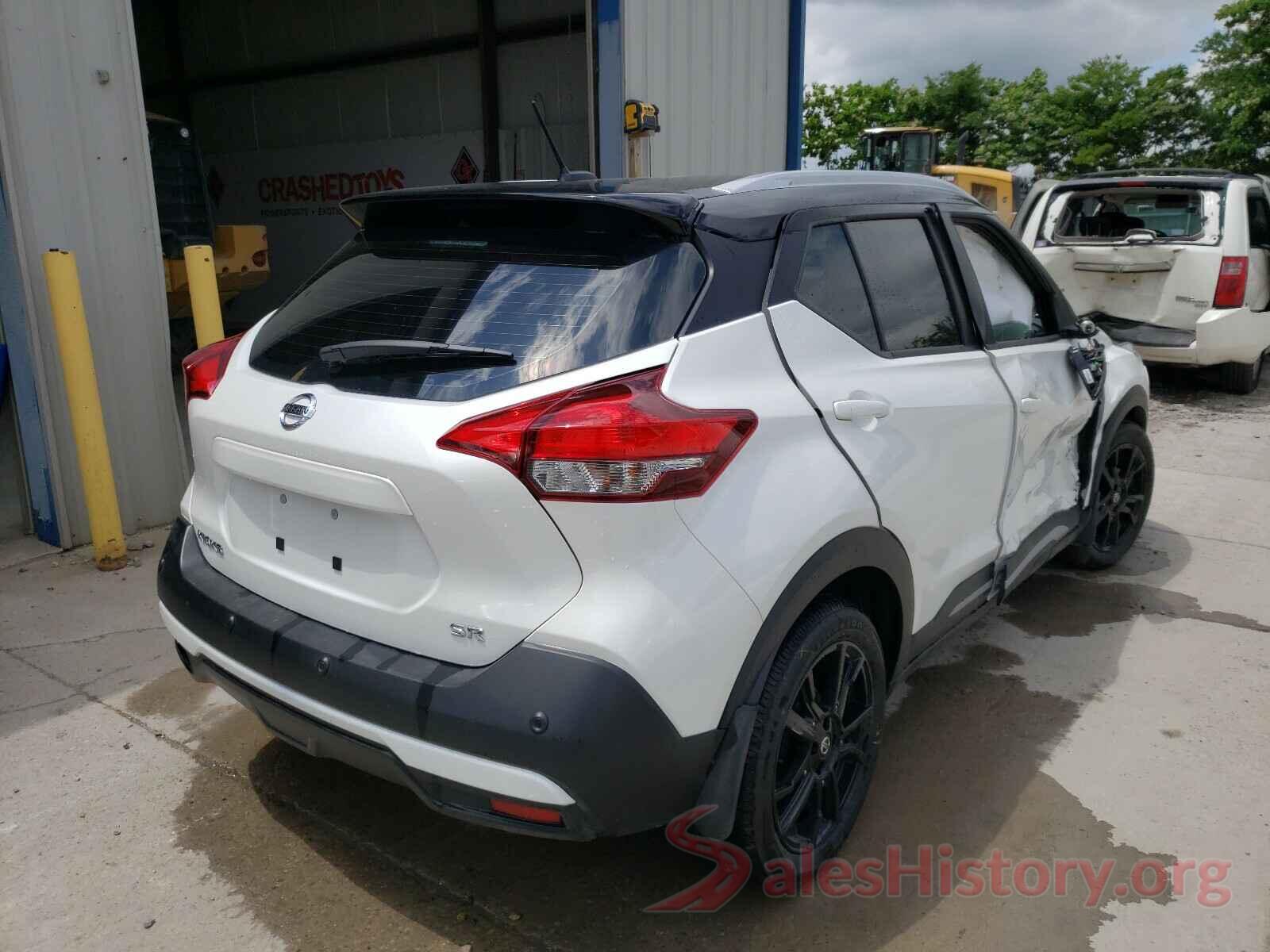 3N1CP5DV3LL569799 2020 NISSAN KICKS