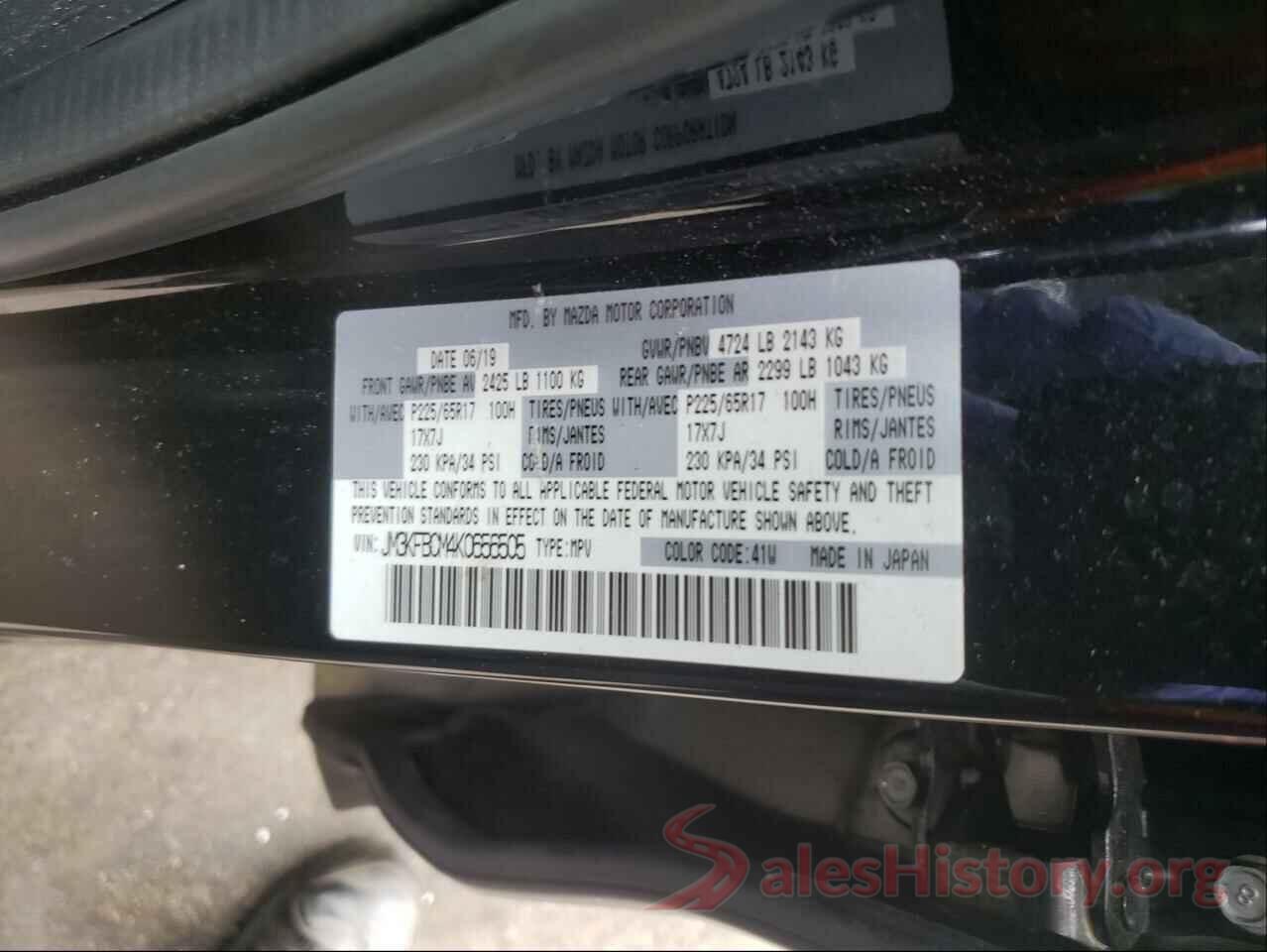 JM3KFBCM4K0656505 2019 MAZDA CX-5