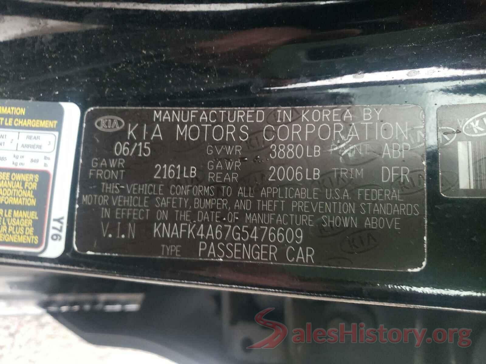 KNAFK4A67G5476609 2016 KIA FORTE