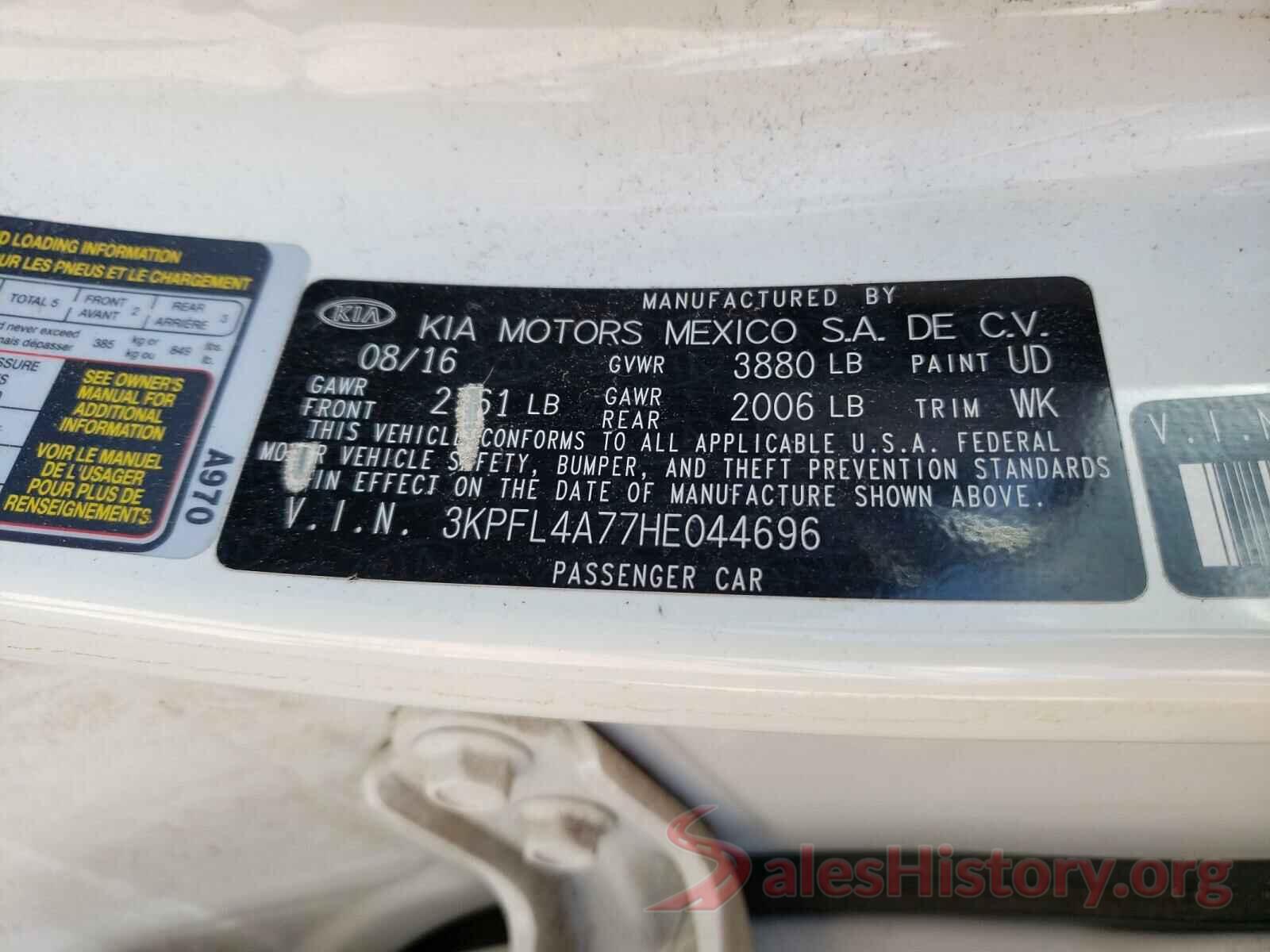 3KPFL4A77HE044696 2017 KIA FORTE