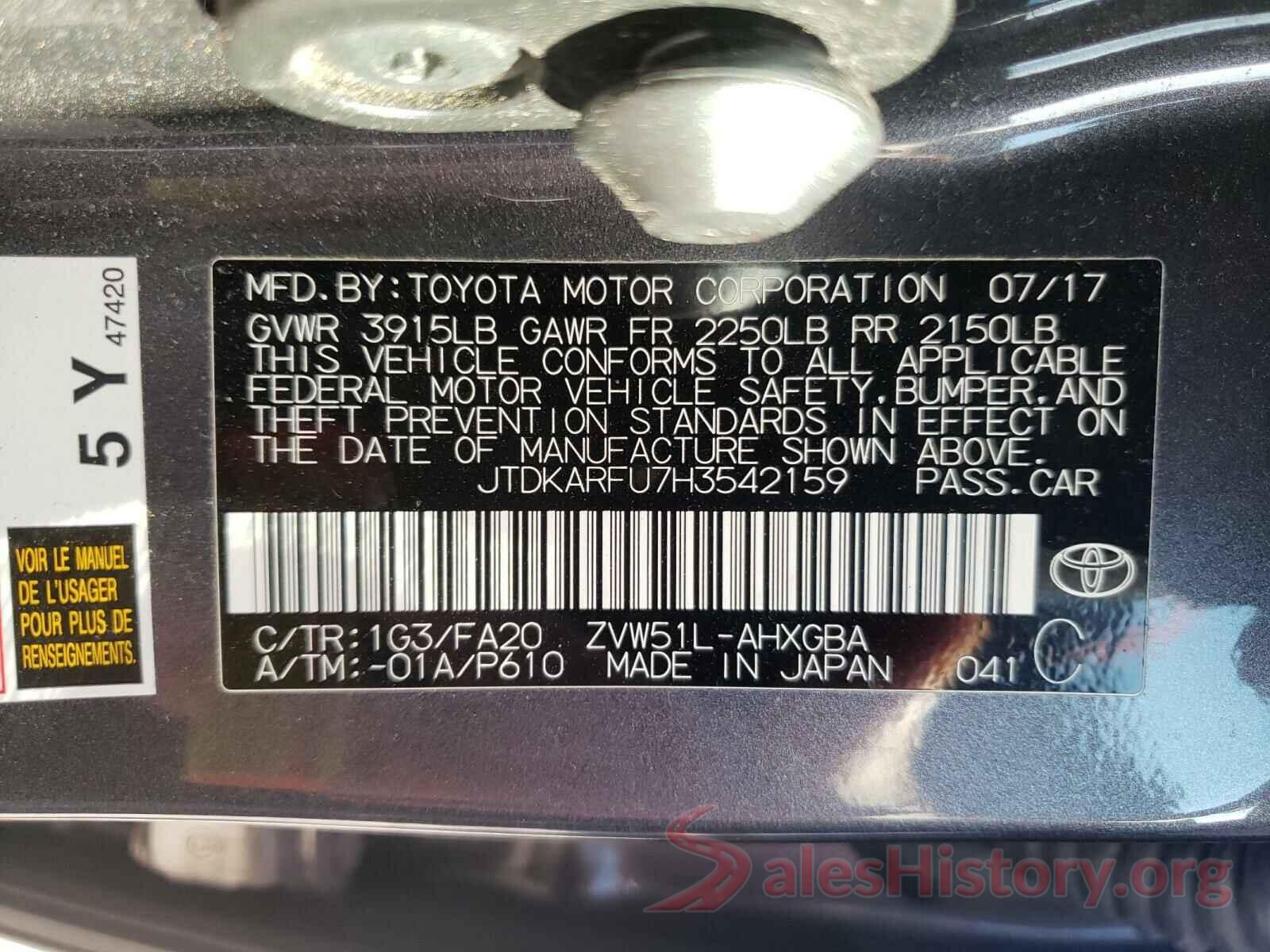 JTDKARFU7H3542159 2017 TOYOTA PRIUS