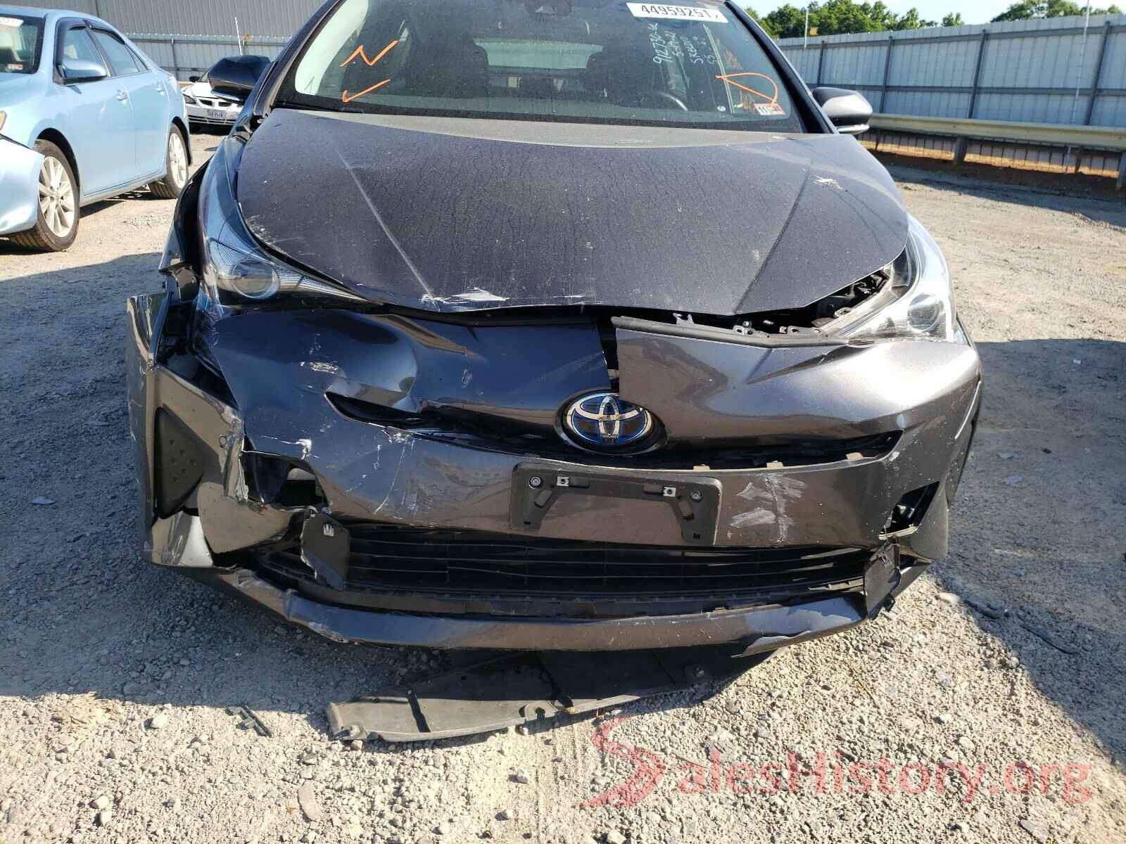 JTDKARFU7H3542159 2017 TOYOTA PRIUS