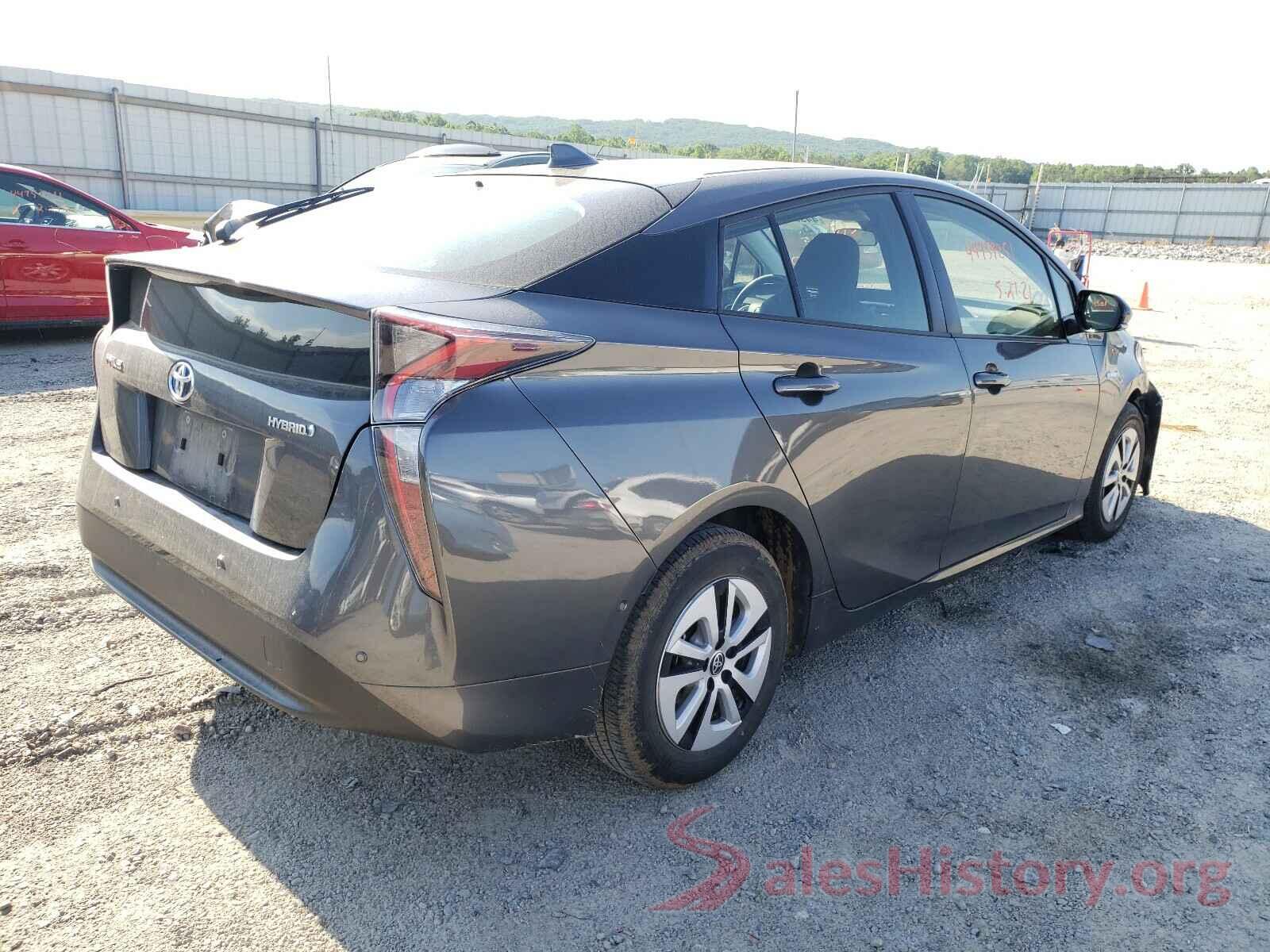 JTDKARFU7H3542159 2017 TOYOTA PRIUS