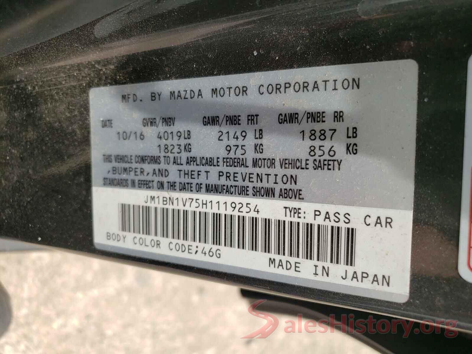 JM1BN1V75H1119254 2017 MAZDA 3