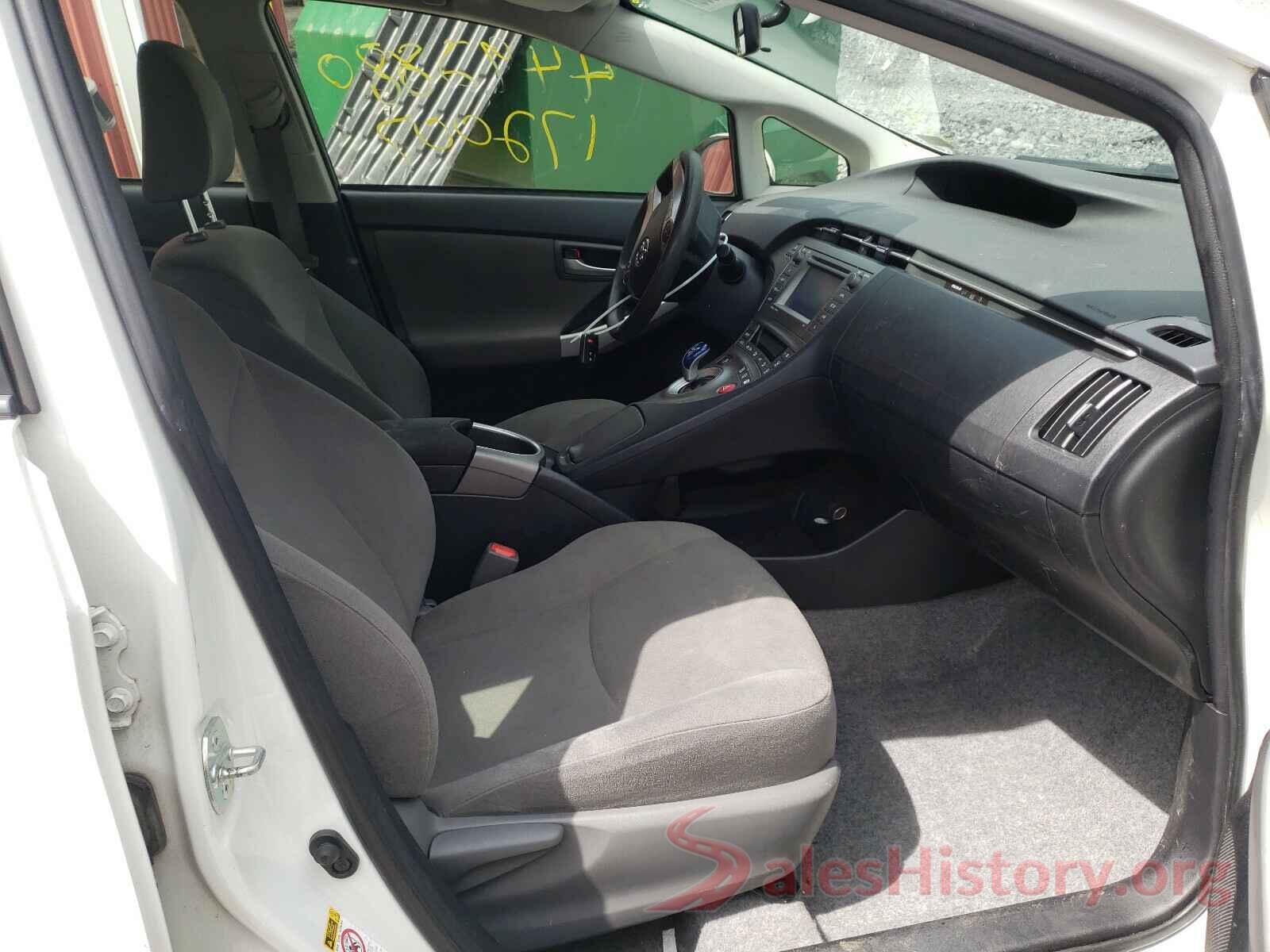 JTDKN3DU7F1958354 2015 TOYOTA PRIUS