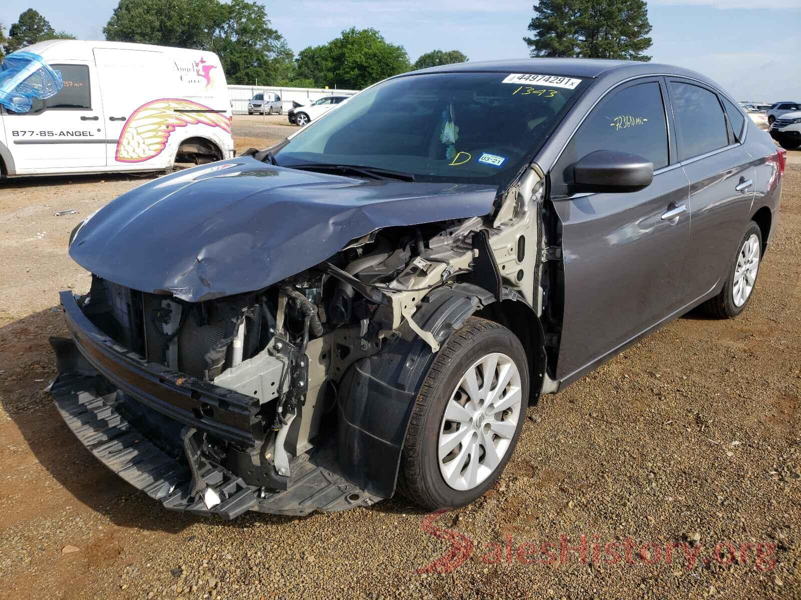 3N1AB7AP5HY221343 2017 NISSAN SENTRA