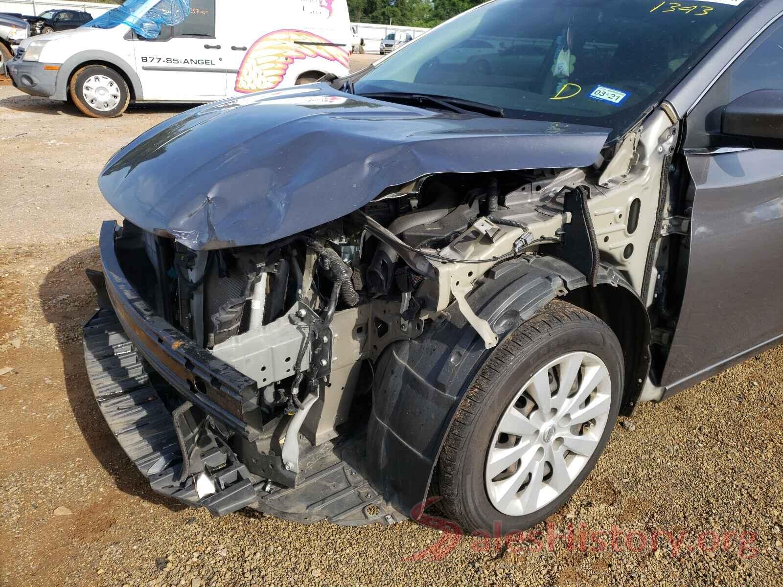 3N1AB7AP5HY221343 2017 NISSAN SENTRA