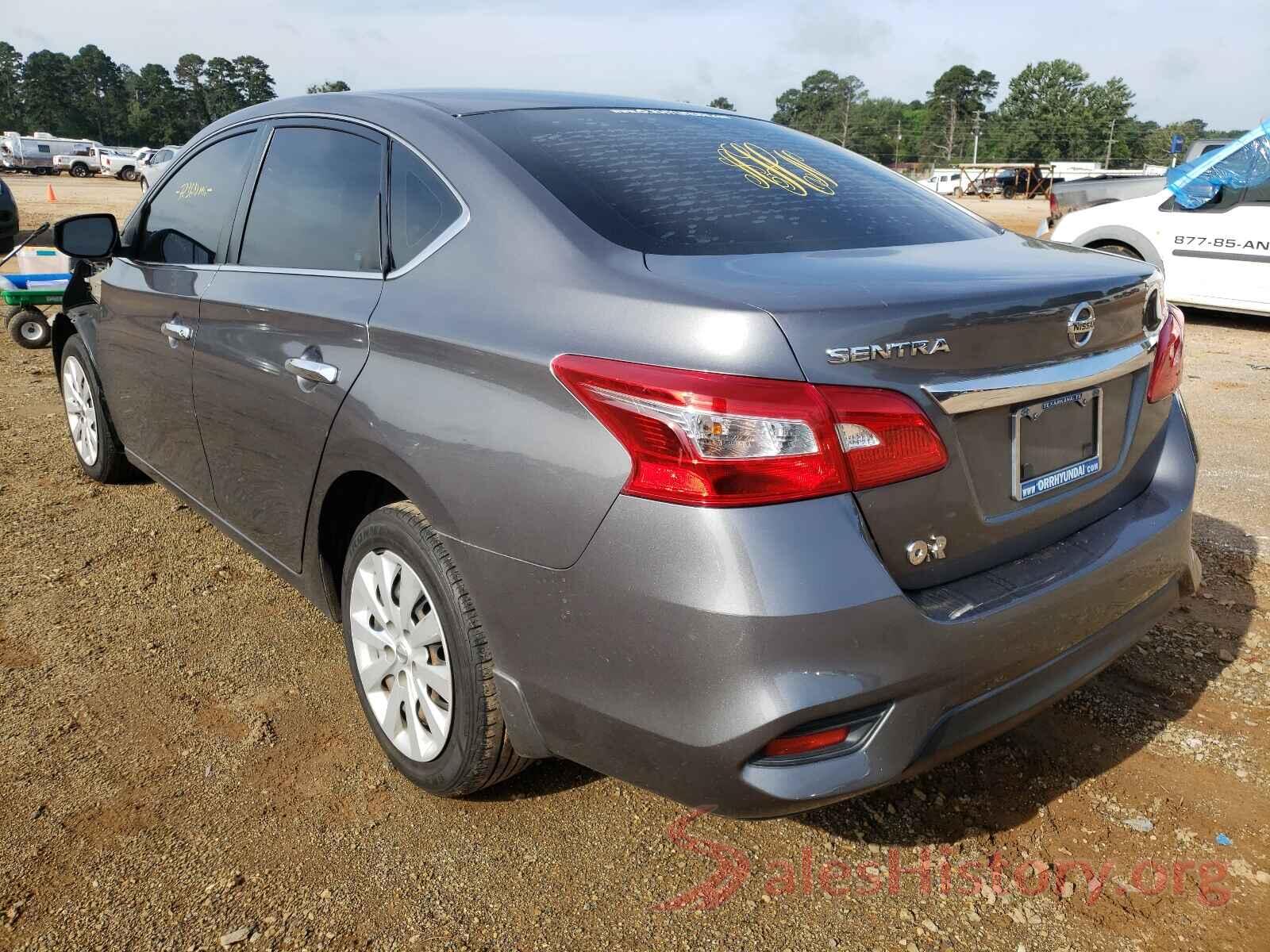 3N1AB7AP5HY221343 2017 NISSAN SENTRA