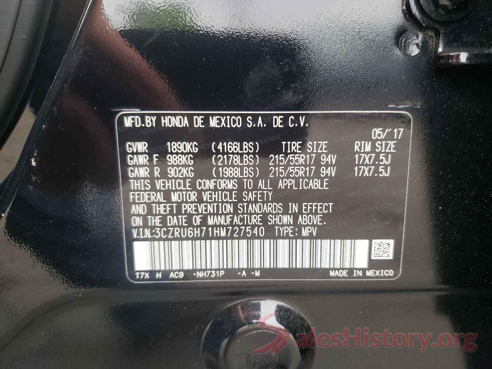 3CZRU6H71HM727540 2017 HONDA HR-V