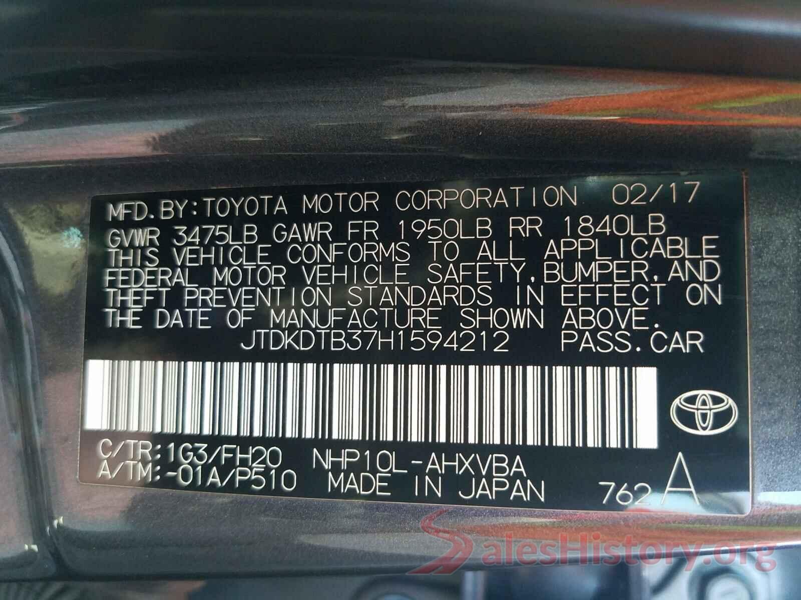 JTDKDTB37H1594212 2017 TOYOTA PRIUS