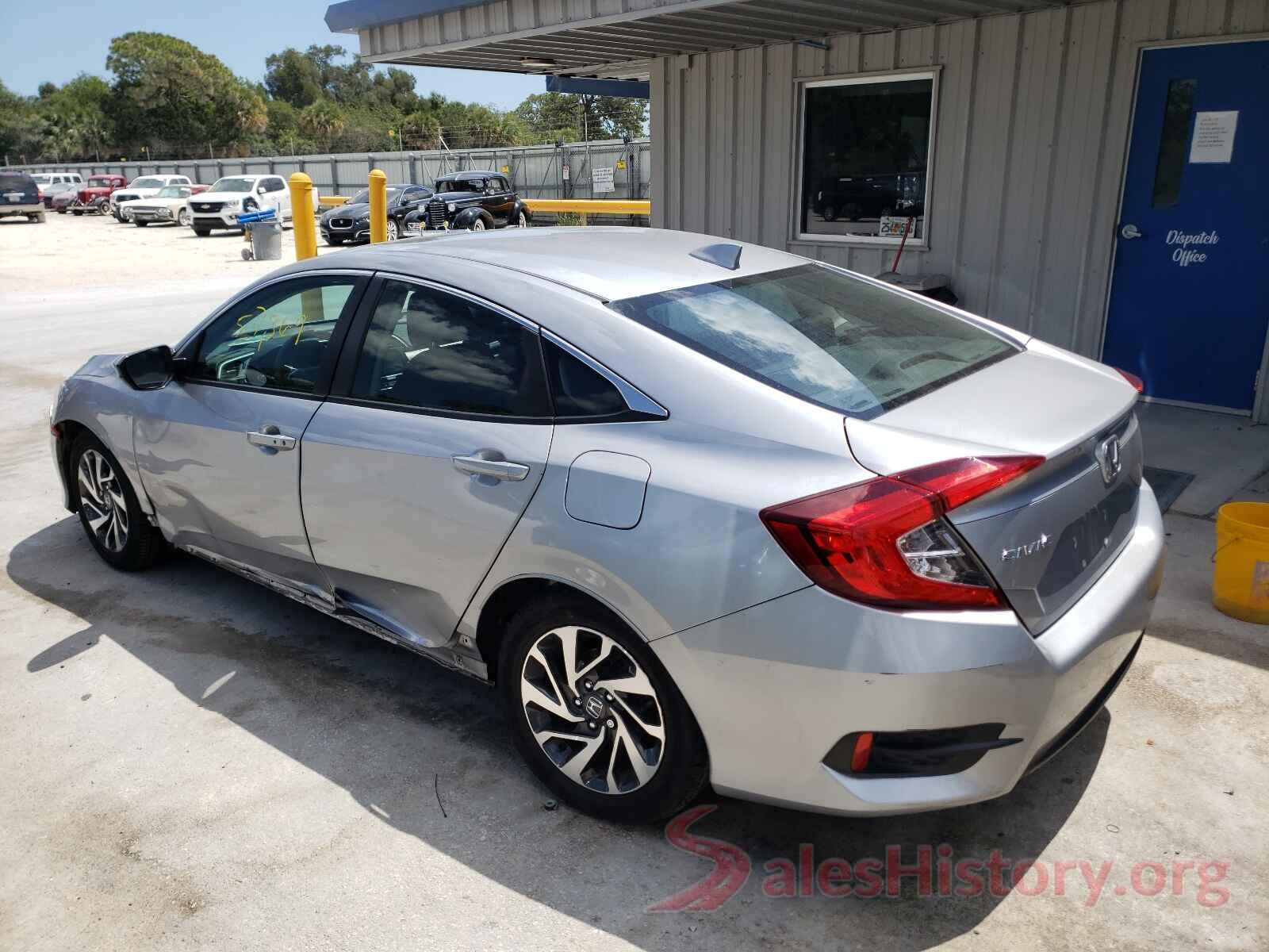 19XFC2F70HE024660 2017 HONDA CIVIC