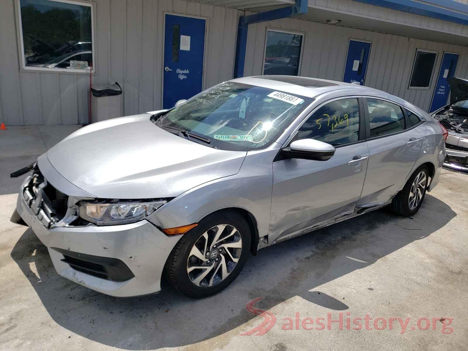 19XFC2F70HE024660 2017 HONDA CIVIC