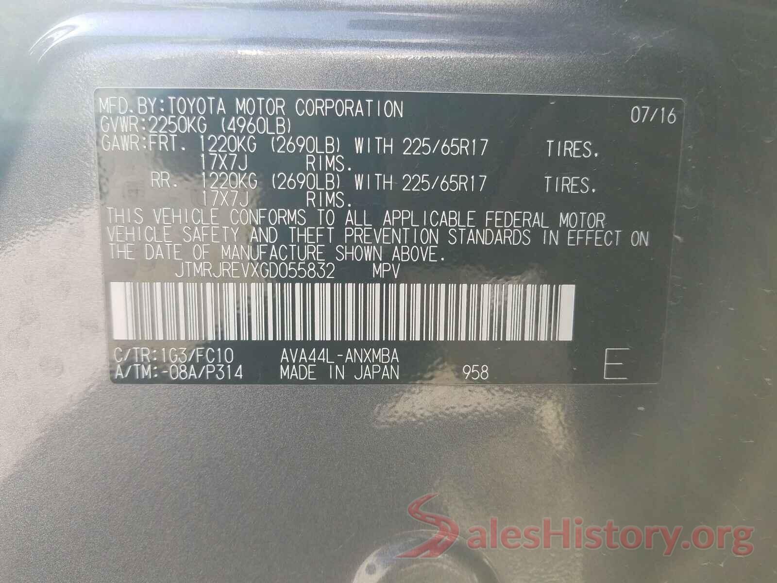 JTMRJREVXGD055832 2016 TOYOTA RAV4