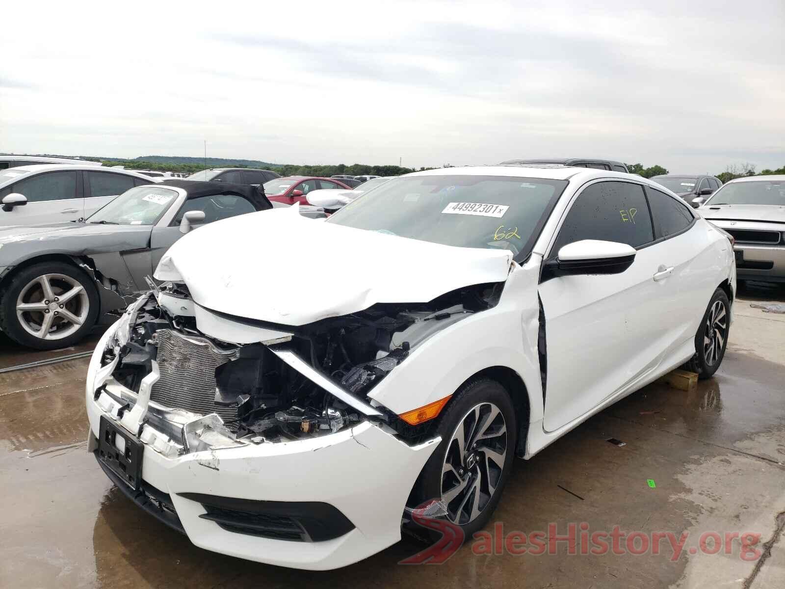 2HGFC4B06HH306151 2017 HONDA CIVIC