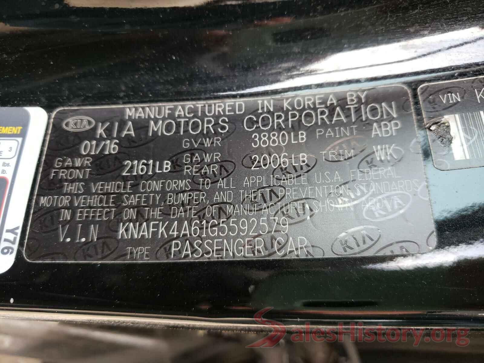 KNAFK4A61G5592579 2016 KIA FORTE