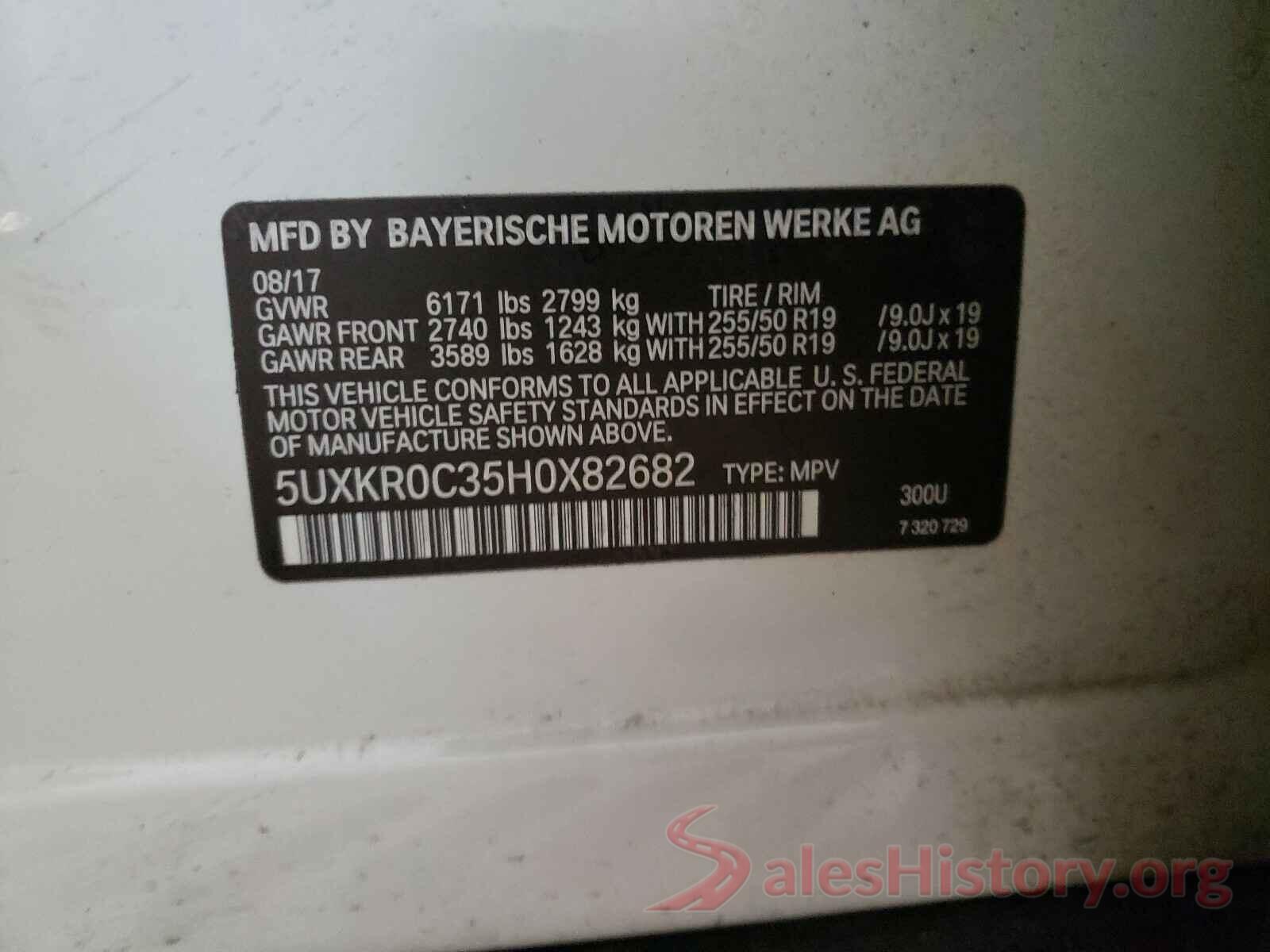 5UXKR0C35H0X82682 2017 BMW X5