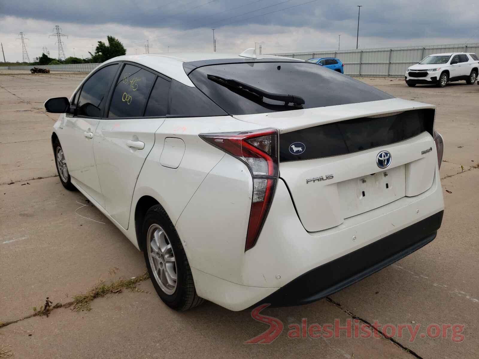 JTDKARFU7H3540038 2017 TOYOTA PRIUS