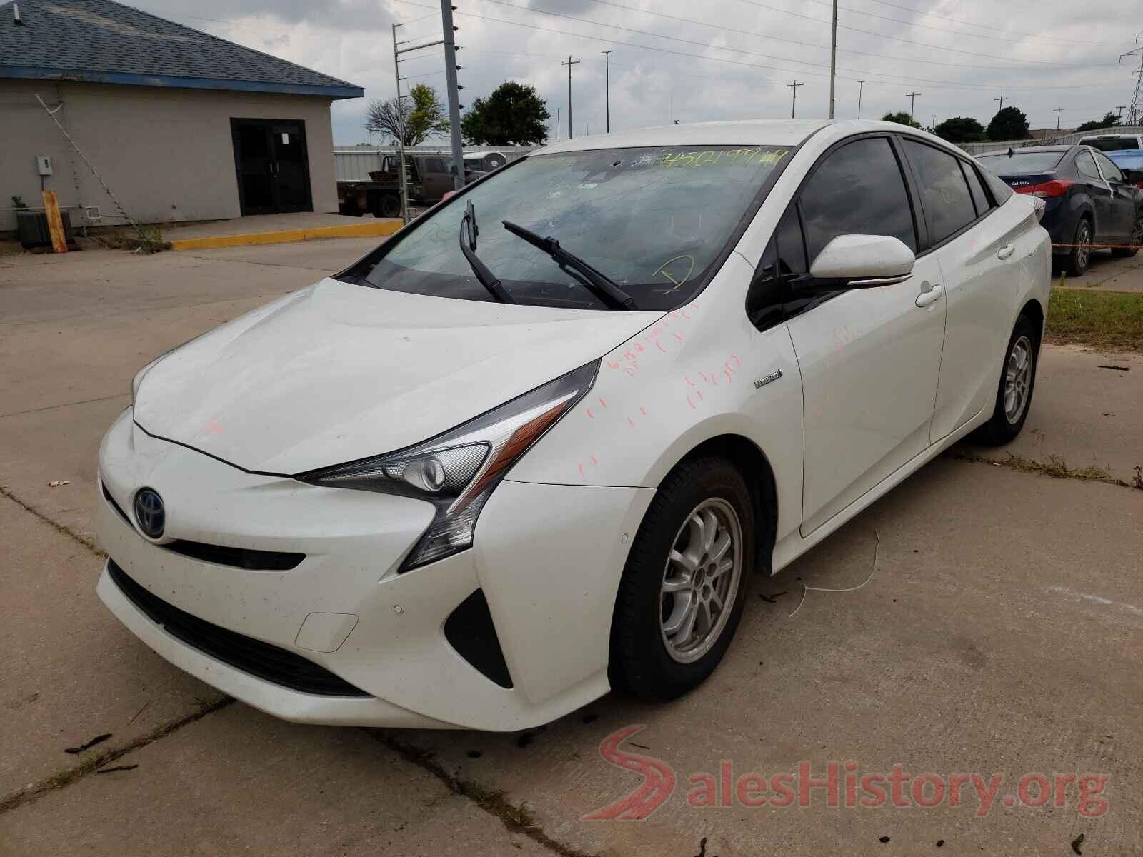 JTDKARFU7H3540038 2017 TOYOTA PRIUS