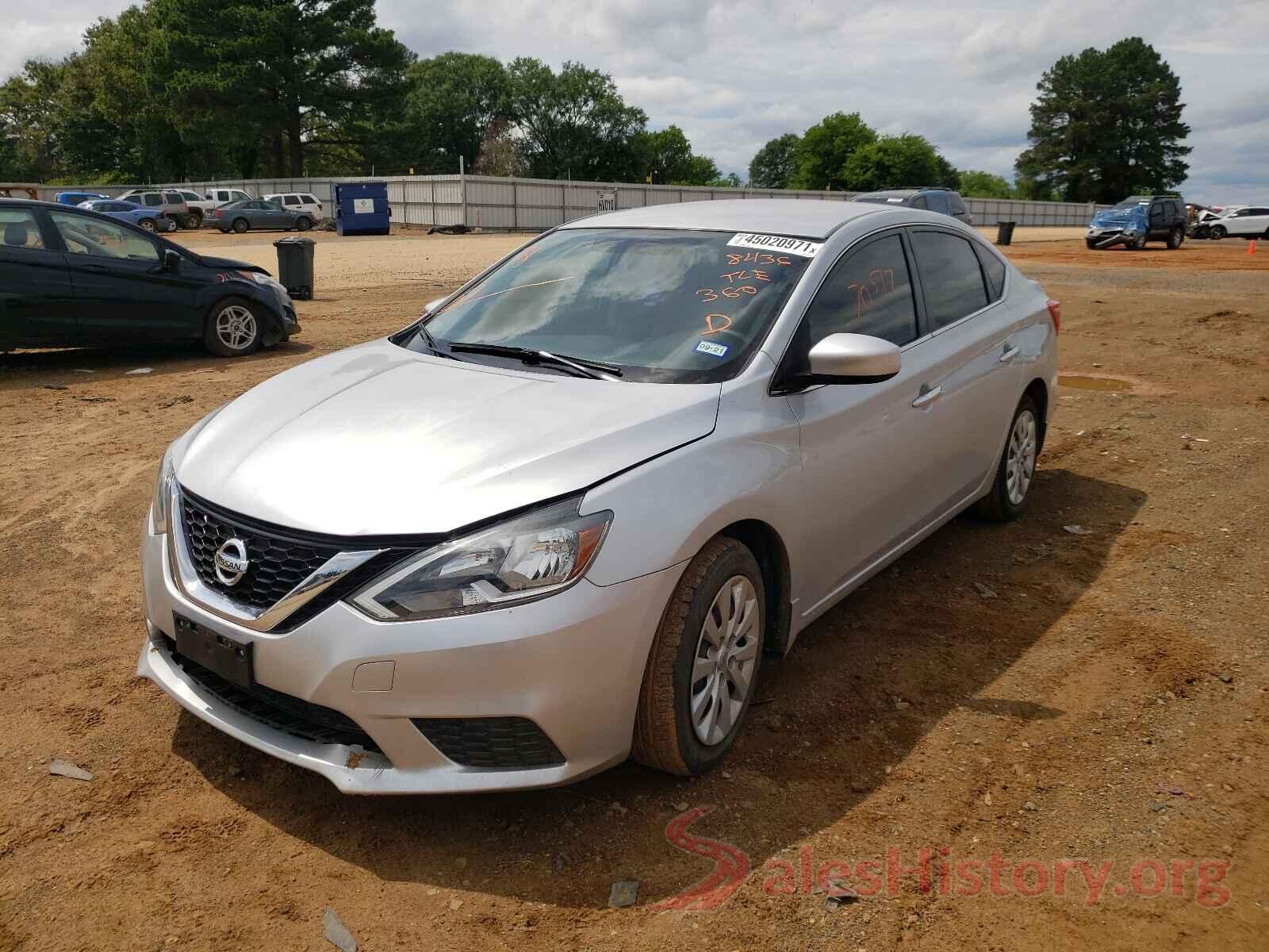 3N1AB7AP8GY288436 2016 NISSAN SENTRA