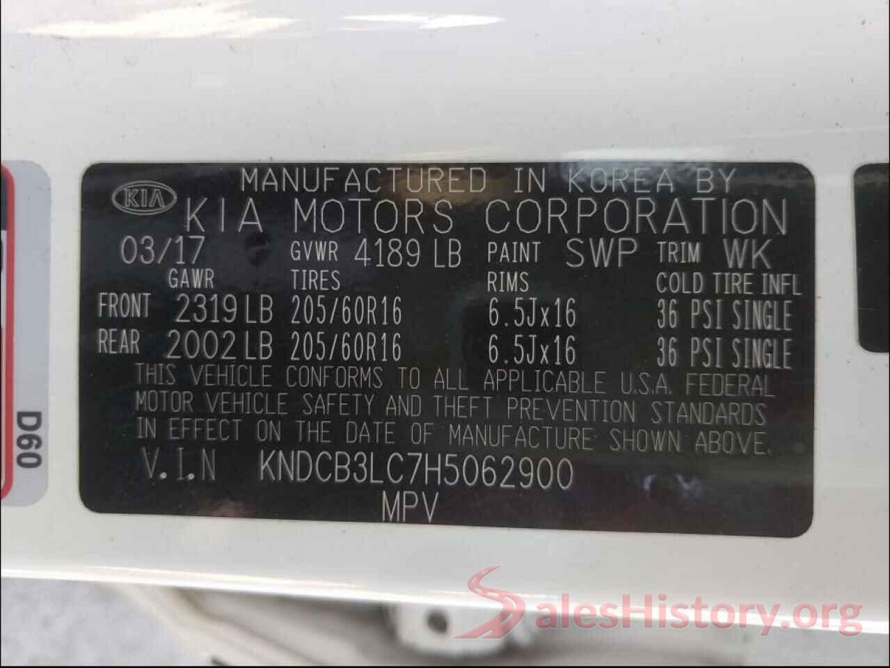 KNDCB3LC7H5062900 2017 KIA NIRO