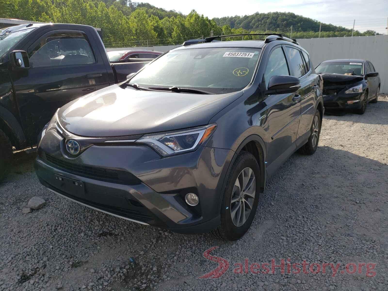 JTMRJREV5HD069994 2017 TOYOTA RAV4