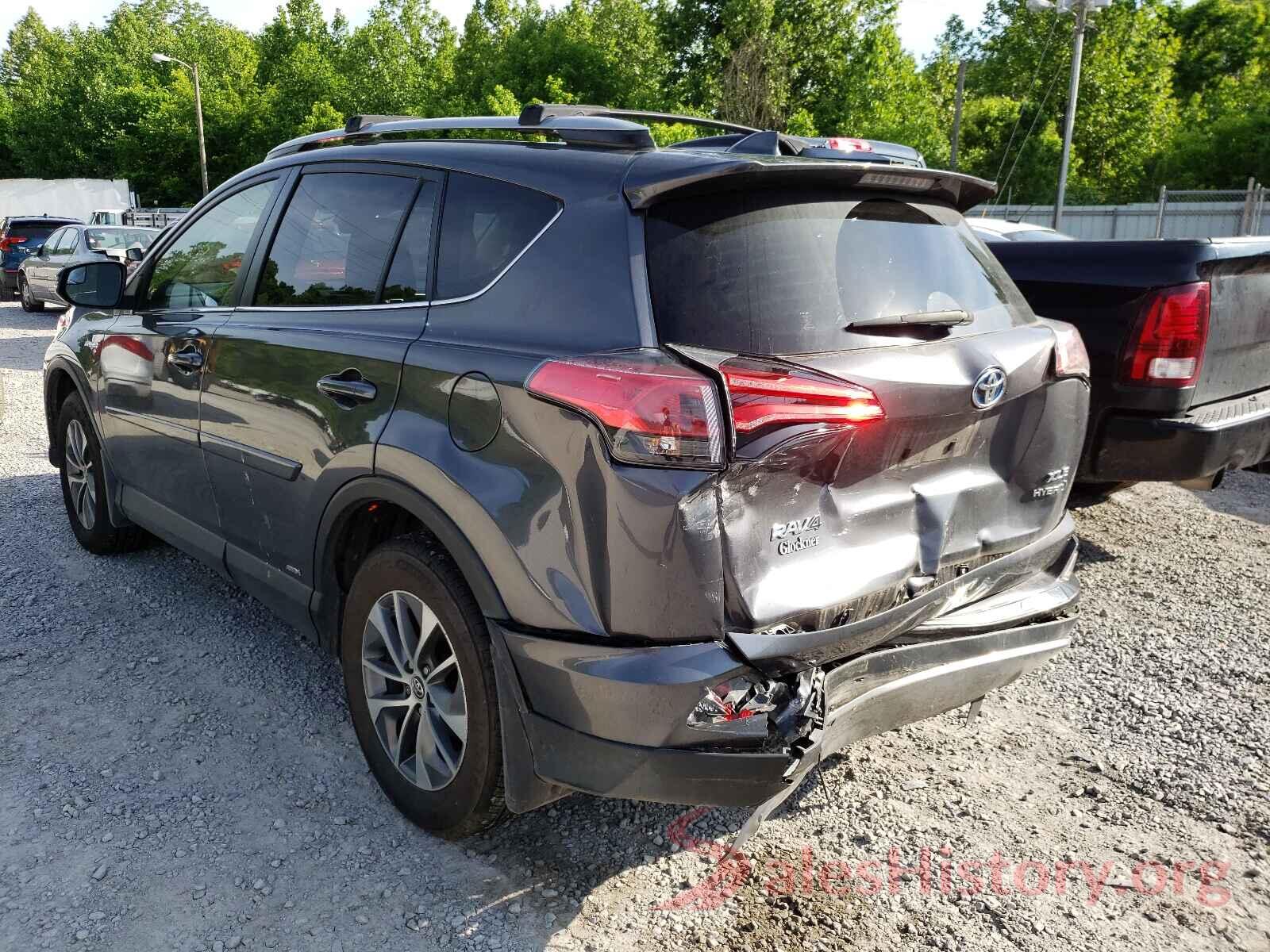 JTMRJREV5HD069994 2017 TOYOTA RAV4