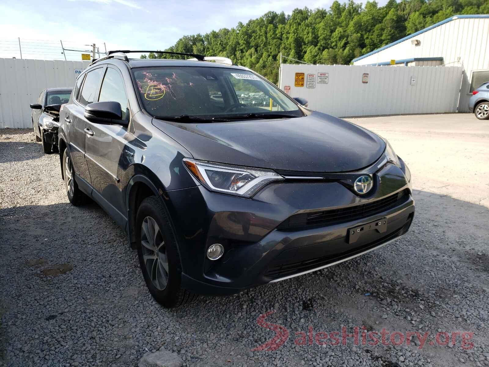 JTMRJREV5HD069994 2017 TOYOTA RAV4