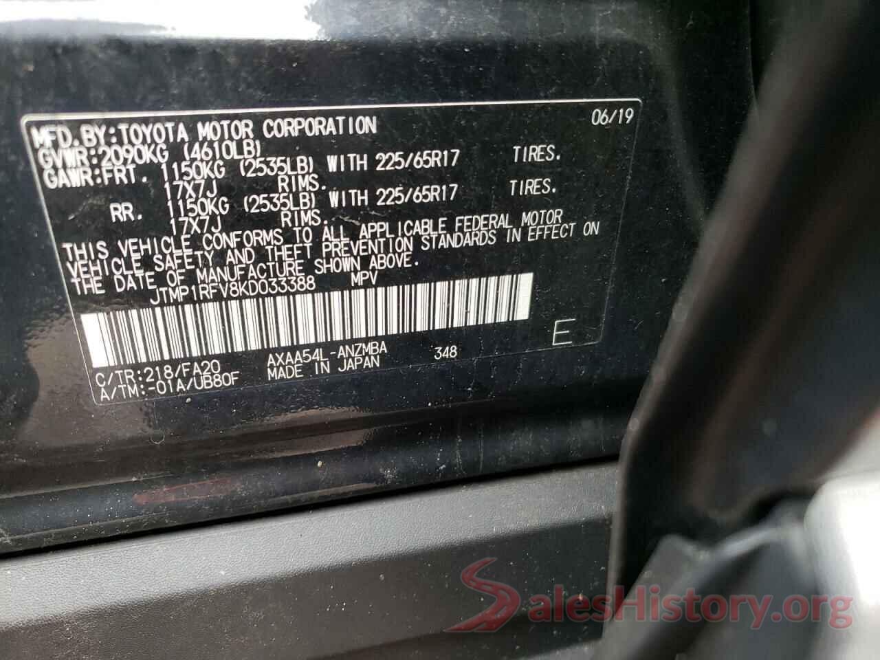 JTMP1RFV8KD033388 2019 TOYOTA RAV4