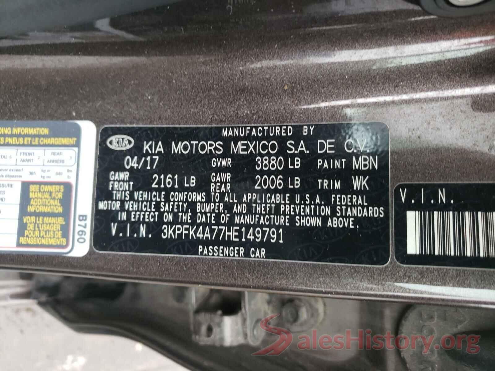 3KPFK4A77HE149791 2017 KIA FORTE