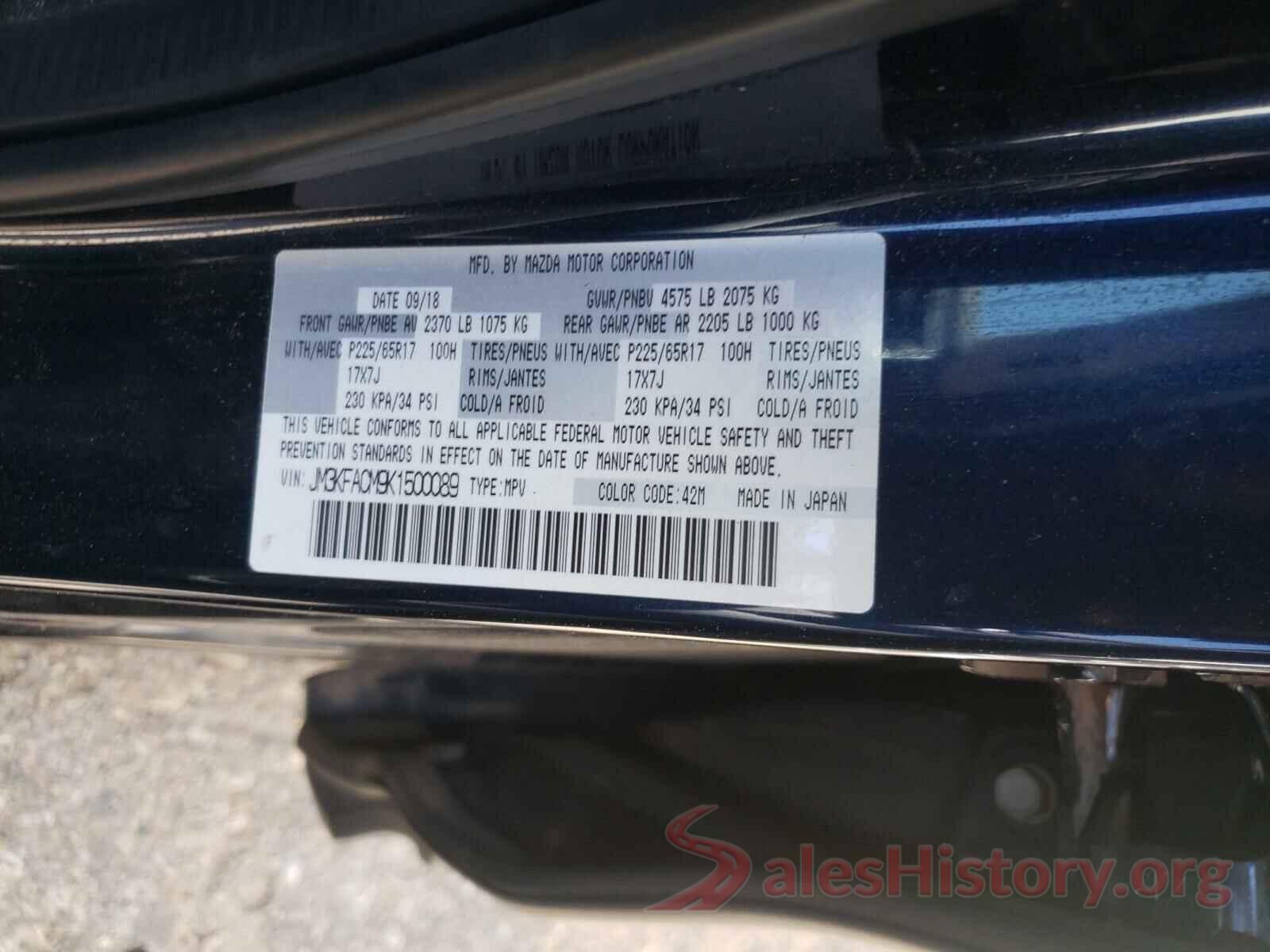 JM3KFACM9K1500089 2019 MAZDA CX-5