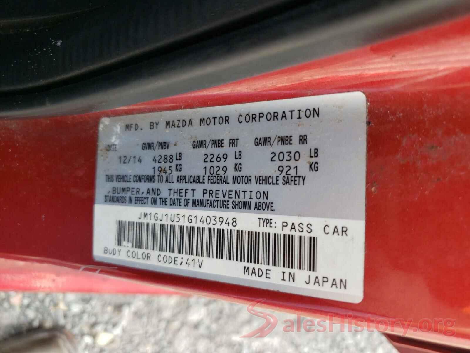 JM1GJ1U51G1403948 2016 MAZDA 6