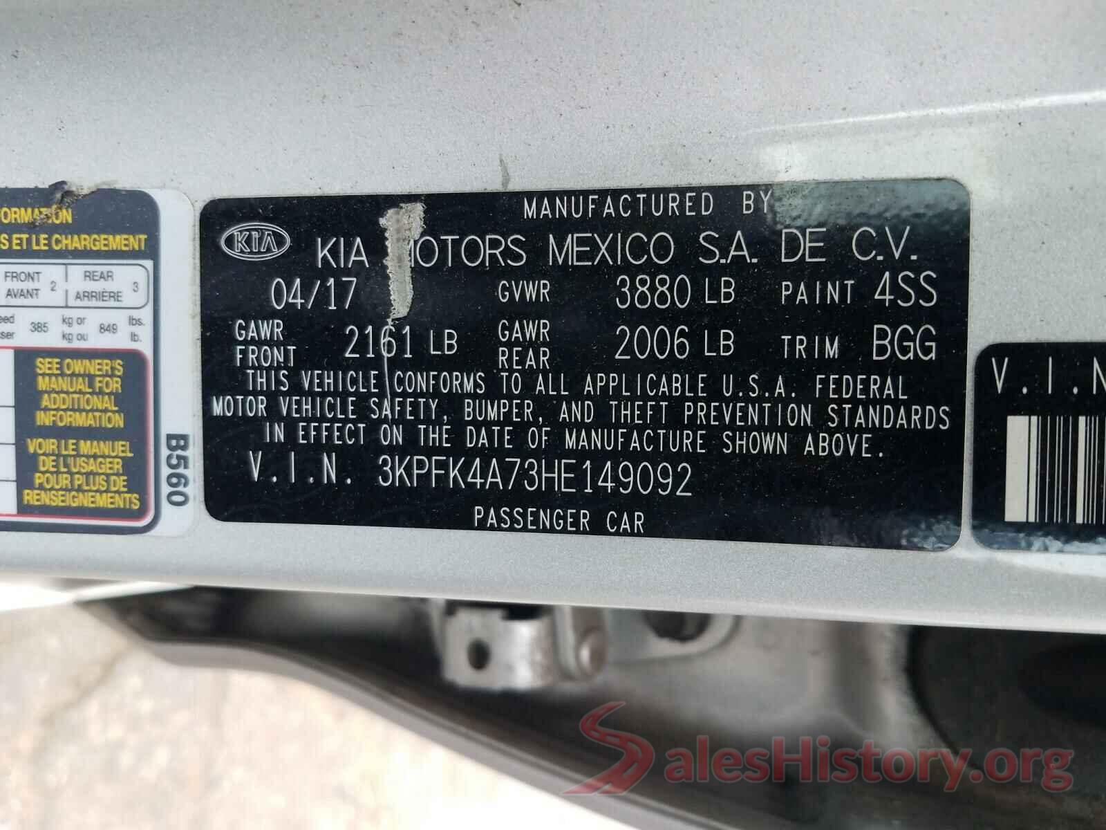 3KPFK4A73HE149092 2017 KIA FORTE