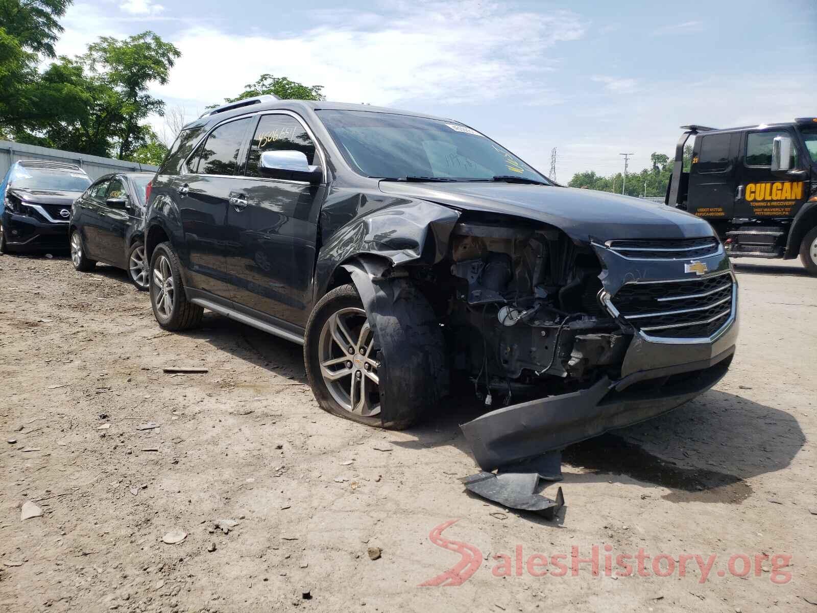 2GNFLGEKXH6182773 2017 CHEVROLET EQUINOX