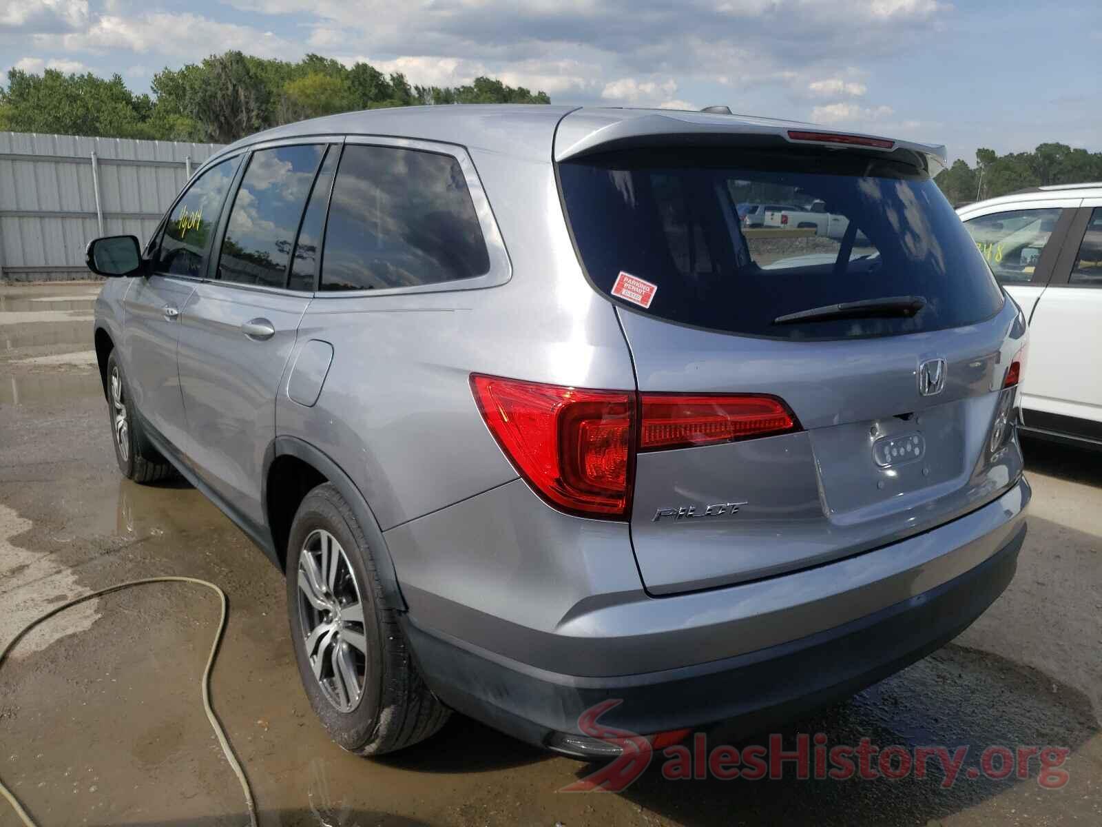 5FNYF5H55GB025129 2016 HONDA PILOT